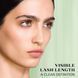 Тушь для ресниц Prada Beauty Pradascope Lash Lifting & Lengthening Mascara 8.5 мл  COS-213 фото 7