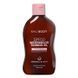 Масло для загара с семенами арбуза SPF50 Bali Body Watermelon Tanning Oil 100 мл COS-431 фото 1