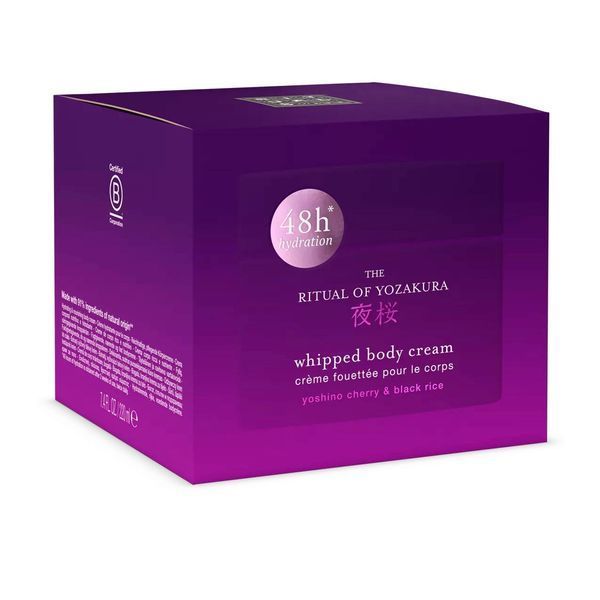 Крем для тіла Rituals The Ritual of Yozakura Body Cream 220 мл COS-292 фото