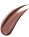 Блиск для губ Fenty Beauty Gloss Bomb Universal Lip Luminizer - Hot Chocolit 9 мл COS-68 фото 2