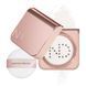 Розсипчаста пудра Natasha Denona HY-GLAM Setting Powder, 20 г COS-446 фото 1
